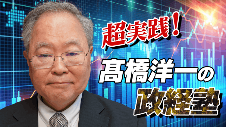 講演するイメージ写真